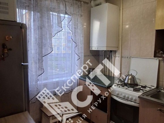 Євідновлення. Автономка. 44 квартал. Кривой Рог