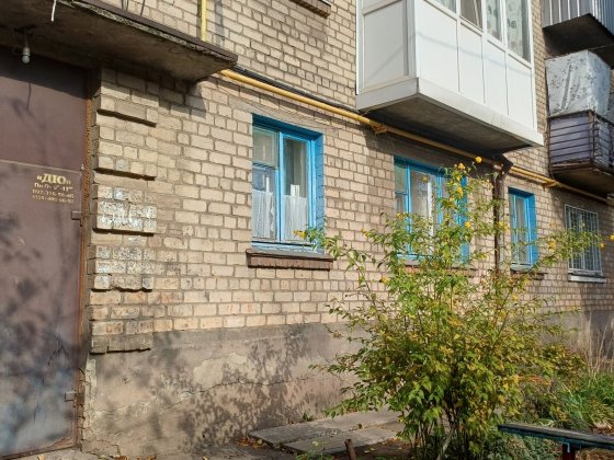 3х кімнатна квартира на 1 дільниці Кривой Рог