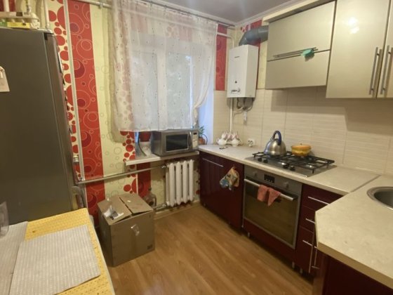 Продаю двухкомнатную квартиру на 17 квартале! Кривой Рог