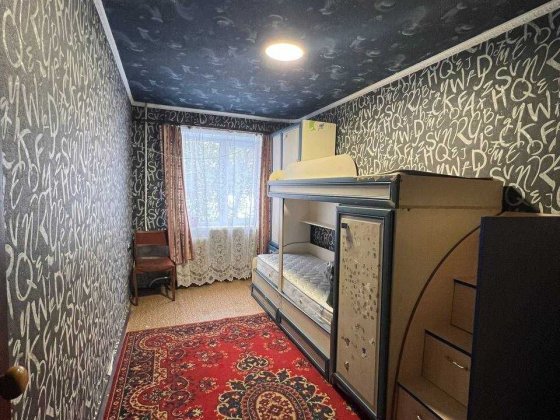 Є ВІДНОВЛЕННЯ Є ОСЕЛЛЯ. Вулиця Васякіна 3х кімнатна. Кривой Рог