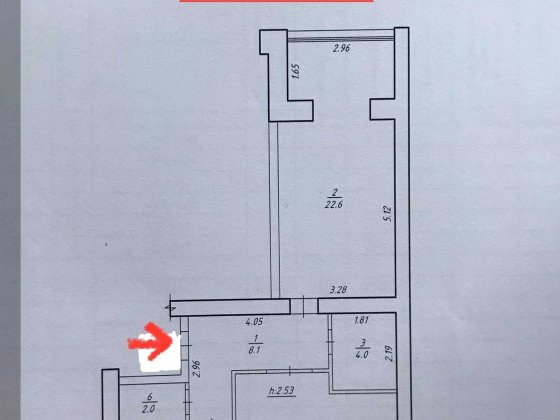 2-к продажа пр-т Свободи (Прокофьева) 16/4   «НОТЕКС»   А/О Суми