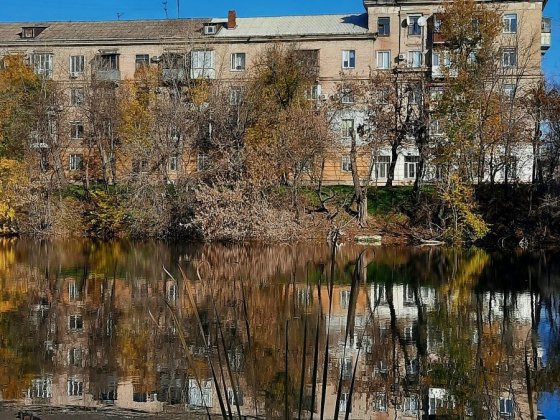 Це ваш остаточний ВИБІР !!! Кривой Рог