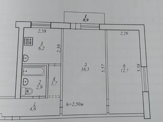 Продам двухкомнатную квартиру Кривой Рог