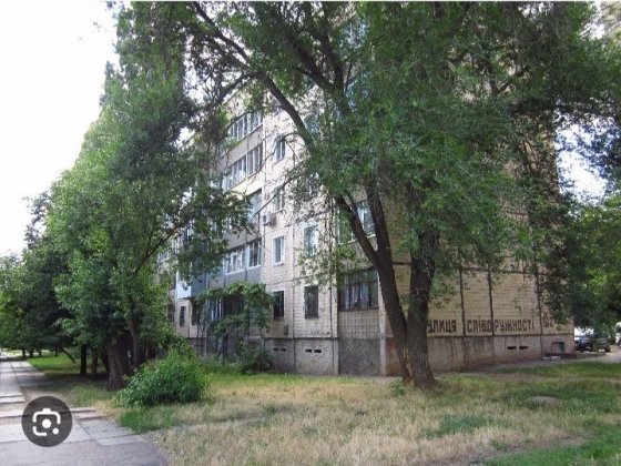 Терміново Продам 4х кімнатну квартиру ( чешка) Кривой Рог