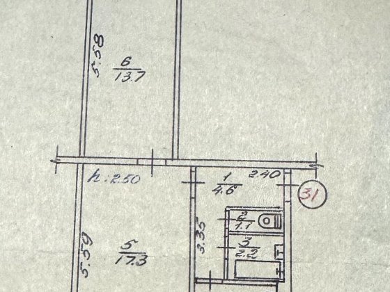 Квартира  , Кондратьева 116 Сумы