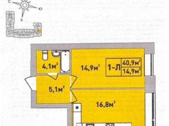 Квартира в Центральному! Програми так! Без комісії! Ірпінь
