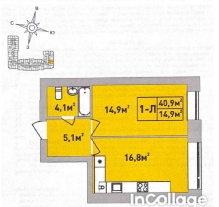 Квартира в Центральному! Програми так! Без комісії! - фото 1