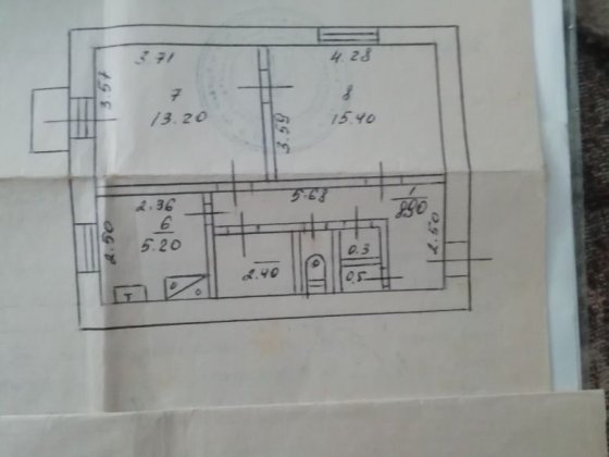Продаю 2-х кiмнатну квартиру Кривий Ріг