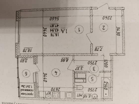 Квартира в новобудові Полтава