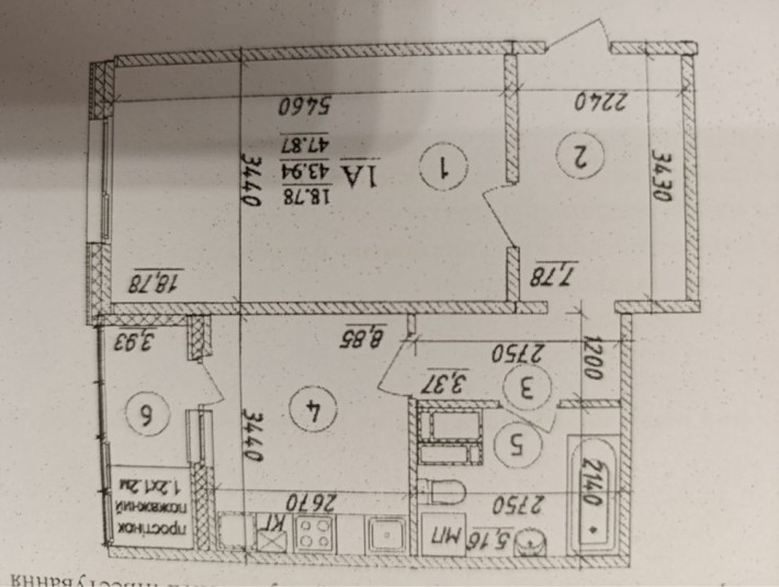 Квартира в новобудові - фото 1