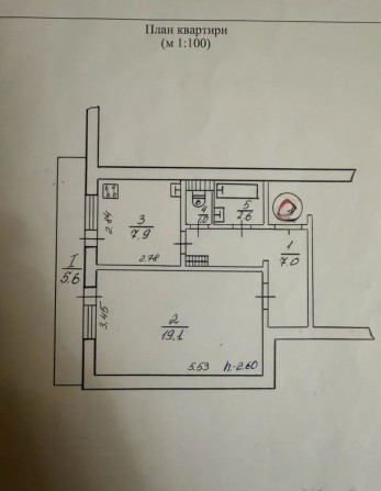 ВІД ВЛАСНИКА Квартира однокімнатна/ Суми / Однушка/ Продаж квартири - фото 1