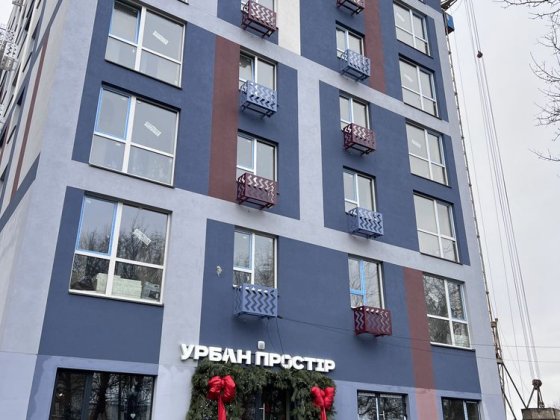 Введено в експлуатацію ! Квартира в центрі Рівного Ровно