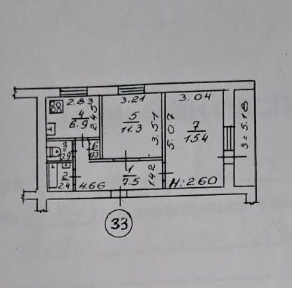 2 кімнатна квартира по вул. Герасима Кондратьева. - фото 1