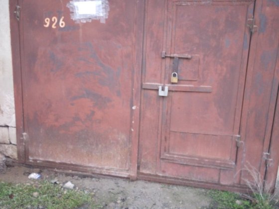 Капітальний гараж