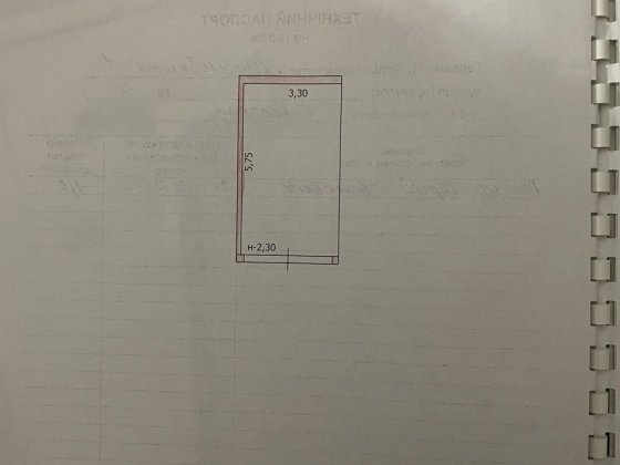 Продам гараж в Автолюбитель 1 (Горветка) Павлоград