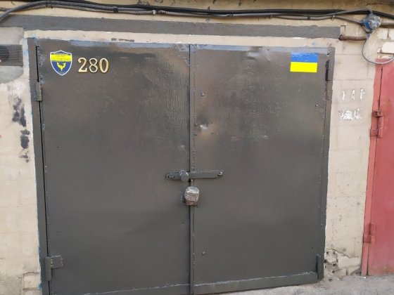 Продам небольшой гараж Павлоград