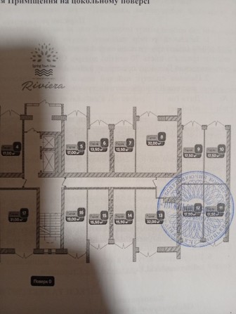 Продається гараж в ЖК SPRING TOW NEW RIЕVERA - фото 1