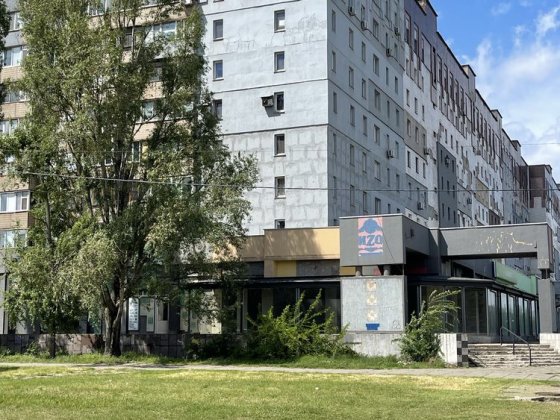 Продам 4 комнатную квартиру в центре , муравейник , соцгород Кривой Рог