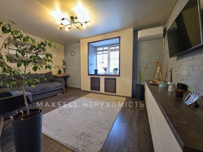 Продам чудову 3-кімнатну квартиру - фото 1