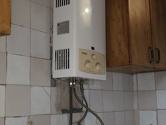 Продаж 2 кім.квартири на 44 кварталі Кривий Ріг