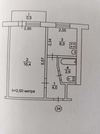 Продам одно кімнатну квартиру - фото 1