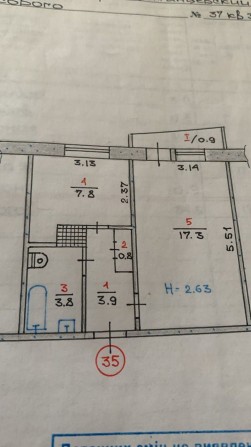 1 кімнатна квартира, Східний 3 - фото 1