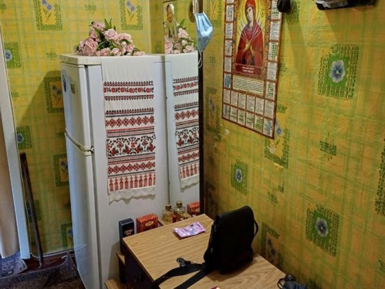 Продажа квартиры, 2-х комнатная Кривий Ріг