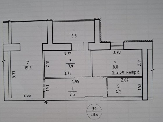Продам 2х кімнатну квартиру в центрі міста Суми