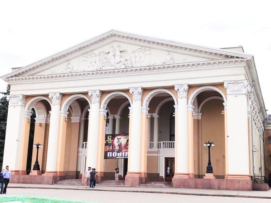 Самый центр т.Гоголя, Мед Пед Юридуниверситет, Обл.больница, не АН Полтава