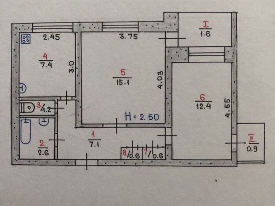 Продається квартира Кривий Ріг