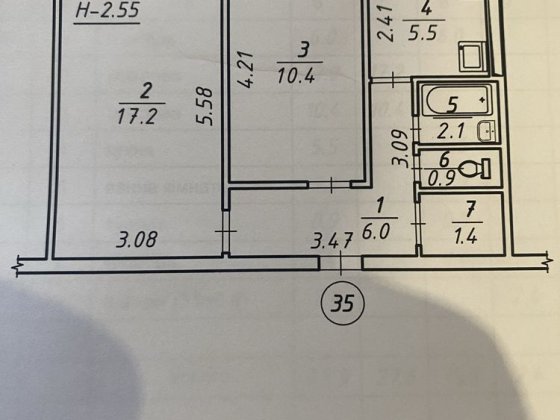 Продаж квартири Суми