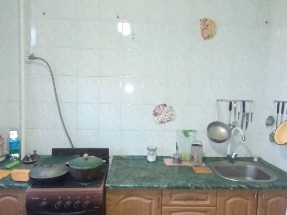 2к на проспекті Південному (ЮГОК) Кривой Рог