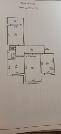 Продам трикімнатну квартиру з індивідуальним опаленням - фото 1