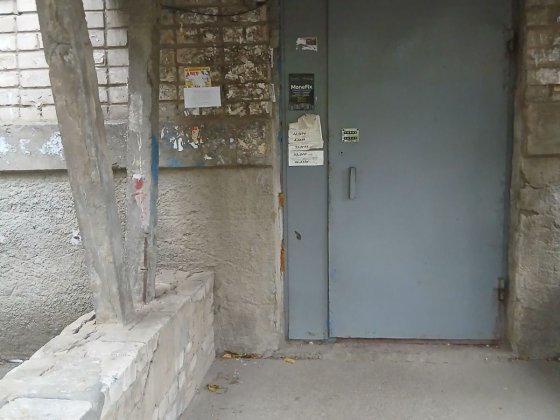 Продам 1 кімн.кв. на Житлоселищі Херсон