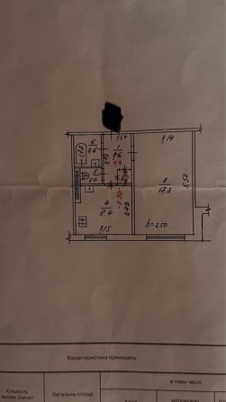 Алмазний квартира покращенного плануванння - фото 1