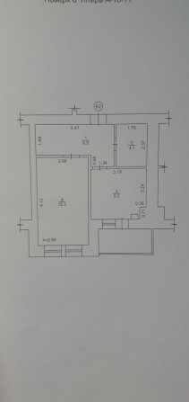 Продам однокімнатну квартиру.  Полтава - фото 1
