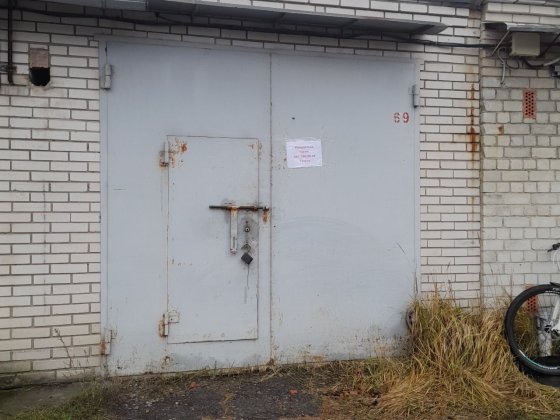 Продаж гаража на Піщаному масиві