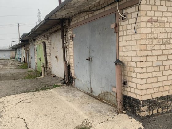 Продам капитальный гараж в ГСК «Саксаганец» Кривой Рог