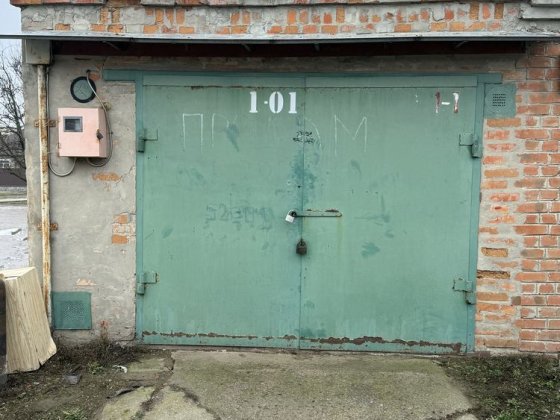 Продам гараж цегляний на Браїлках з ямою Полтава