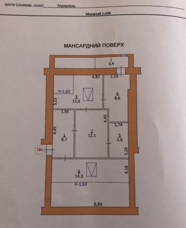 Продаж квартири мансардного типу по вул. Карпенка - фото 1