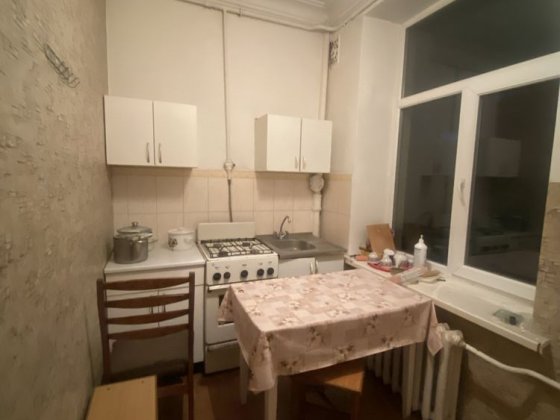 Продаж на Острозького Тернопіль