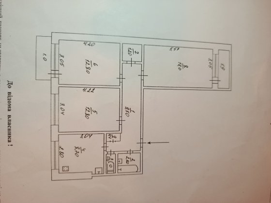 Продам 3кімнатну квартиру на Ювілейній від власника Кривий Ріг