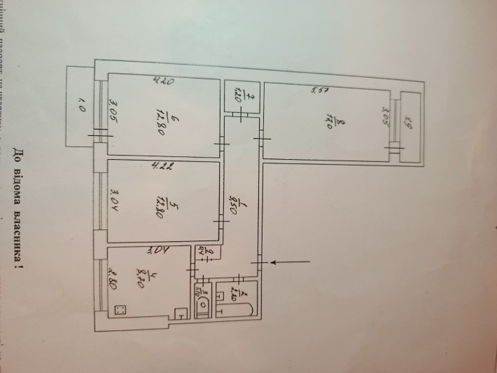 Продам 3кімнатну квартиру на Ювілейній від власника - фото 1