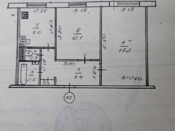 продаж 2 кім вул Вербова Ровно