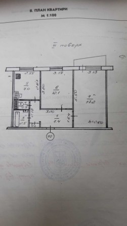 продаж 2 кім вул Вербова - фото 1
