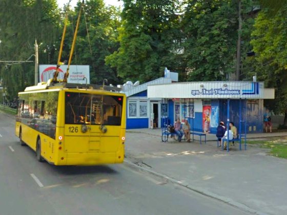 Фурманова (Лялі Убийвовк) 2 Кімнатна Квартира. Під Ремонт. Центр 7хв. Полтава