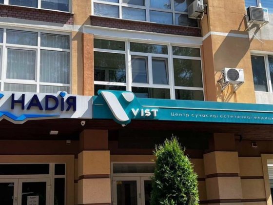 Продаж квартири в центрі міста Суми