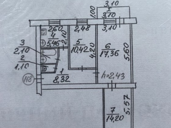 Продам квартиру, Шуменський р-н, 60м2 Херсон