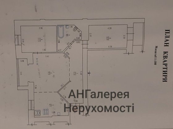 Продаж 3х кімнатної квартири по вул. О.Бідного Полтава