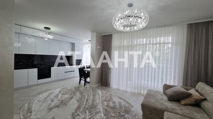 3 кім. квартира в ЖК Водограй - фото 1